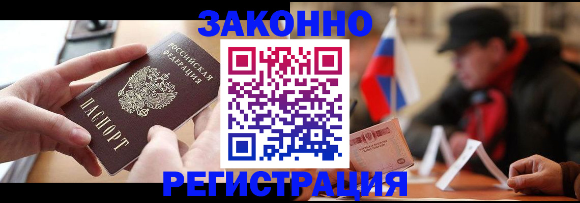 форма 3 в Коммунаре